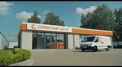 Замена пружин